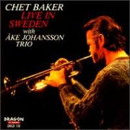 UPC 0723722048227 Chet Baker チェットベイカー / Live In Sweden 輸入盤 CD・DVD 画像