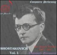 UPC 0723724019324 Shostakovich ショスタコービチ / Piano Quintet, Piano Trio: Shostakovich P 輸入盤 CD・DVD 画像