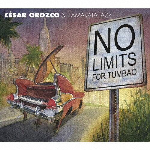 UPC 0724131549619 OROZCO: No Limits for Tumbao アルバム ALFI-15004 CD・DVD 画像