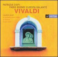 UPC 0724354570421 Vivaldi ヴィヴァルディ / Motets: Ciofi S Biondi / Europagalante 輸入盤 CD・DVD 画像