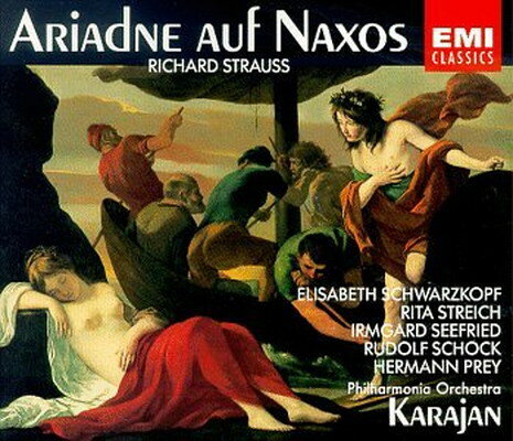 UPC 0724355517623 Ariadne Auf Naxos / Philharmonia Orchestra CD・DVD 画像