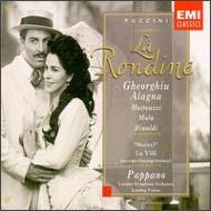 UPC 0724355633828 Puccini プッチーニ / La Rondine: Pappano / Lso Alagna Gheorghiu Matteuzzi Mula+le Villi 輸入盤 CD・DVD 画像