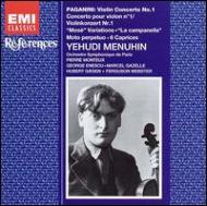 UPC 0724356595927 Menuhin Plays Paganini / London Symphony Orchestra CD・DVD 画像