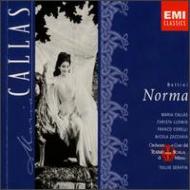 UPC 0724356642829 Norma / Verdi CD・DVD 画像