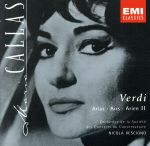 UPC 0724356646124 Verdi Arias 2 / Von Einem CD・DVD 画像