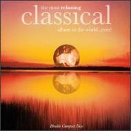 UPC 0724356665026 The Most Relaxing Classical Album In The World Ever! 1 CD・DVD 画像