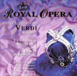UPC 0724357018920 Great Scenes from Verdi Ope / Various CD・DVD 画像