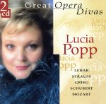 UPC 0724357039321 Great Opera Divas / Lucia Popp CD・DVD 画像