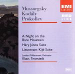 UPC 0724357325721 Mussorgsky：a Night on the LondonPhilharmonic ,Ten CD・DVD 画像