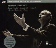 UPC 0724357510929 Great Conductors of the 20th Century / Vienna Philharmonic Orchestra CD・DVD 画像