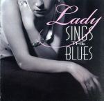 UPC 0724358073829 Lady Sings the Blues / Various Artists CD・DVD 画像