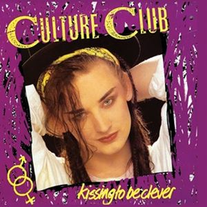 UPC 0724359240428 Culture Club カルチャークラブ / Kissing To Be Clever Remastered 輸入盤 CD・DVD 画像