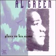 UPC 0724381811528 Glory to His Name アル・グリーン CD・DVD 画像