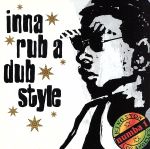 UPC 0724383440023 Inna Rub a Dub Style numba1 CD・DVD 画像