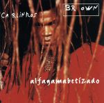 UPC 0724384144128 Alfagamabetizado / Carlinhos Brown CD・DVD 画像