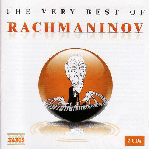 UPC 0730099211321 Very Best of Rachmaninoff Rachmaninoff CD・DVD 画像