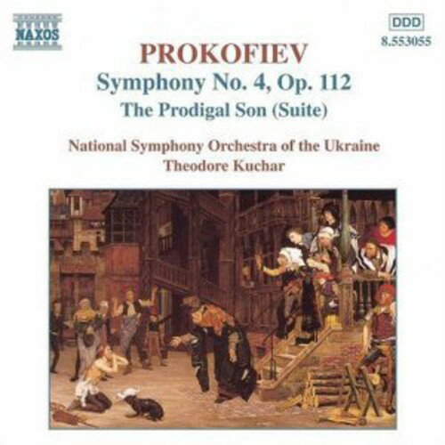 UPC 0730099405522 Symphony 4 Op 112 / Prodigal Son / Ukraine National Symphony Orchestra CD・DVD 画像