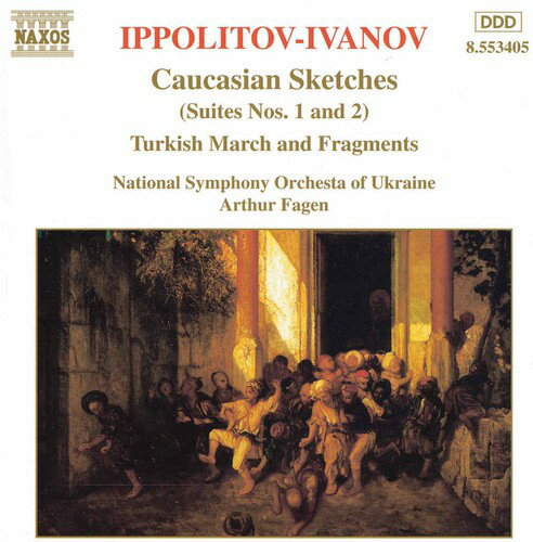 UPC 0730099440523 Orchestral Works: Caucasian Sketches / Ukraine National Symphony Orchestra CD・DVD 画像