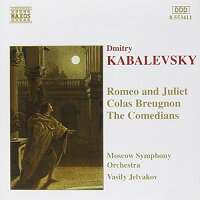 UPC 0730099441124 Romeo ＆ Juliet DmitryBorisovichKabalevsky 作曲 ,VasilyJelvakov 指揮 ,MoscowSymphonyOrchestra オーケストラ CD・DVD 画像