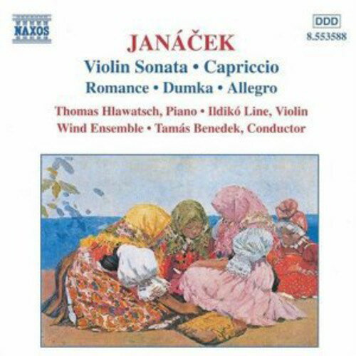 UPC 0730099458825 Janacek: Violin Sonata / トゥールーズ・カピトール国立管弦楽団 CD・DVD 画像