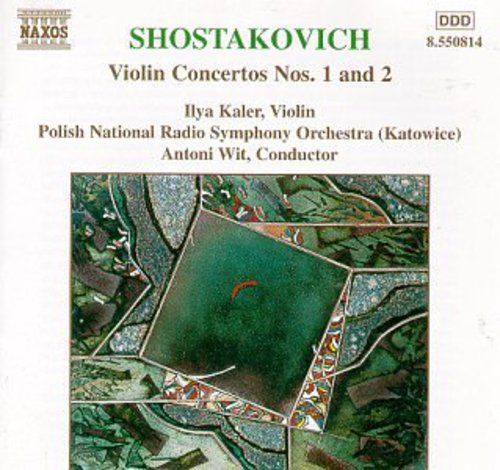 UPC 0730099581424 Violin Concertos 1 & 2 / Karajan CD・DVD 画像