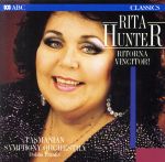 UPC 0730099701020 Ritorna Vincitor / Schubert CD・DVD 画像