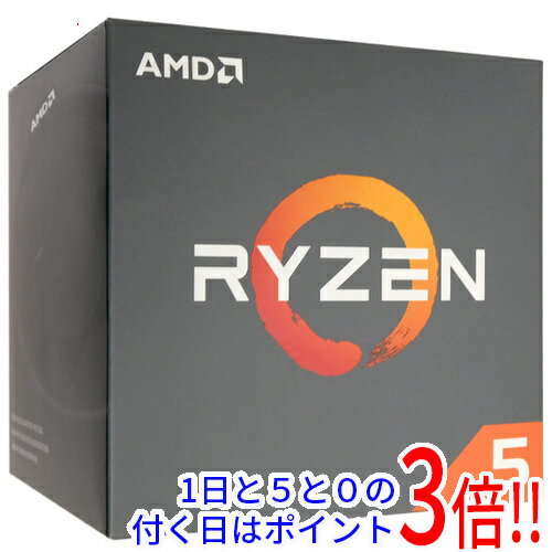 UPC 0730143309752 AMD CPU YD1600BBAFBOX パソコン・周辺機器 画像