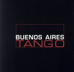 UPC 0731383595929 Buenos Aires Tango / Various Artists CD・DVD 画像