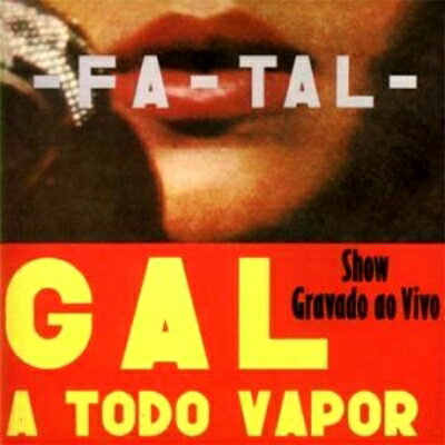 UPC 0731451499128 Gal Costa ガルコスタ / A Todo Vapor 1971 輸入盤 CD・DVD 画像