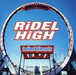 UPC 0731454088725 Emotional Rollercoaster / Ridel High CD・DVD 画像