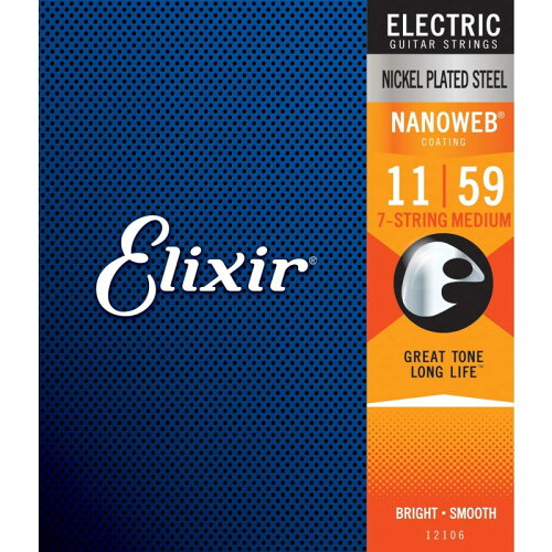 UPC 0733132121069 ELIXIR 12106 NANOWEB 7-String Medium 11-59 7弦 エレキギター弦 楽器・音響機器 画像