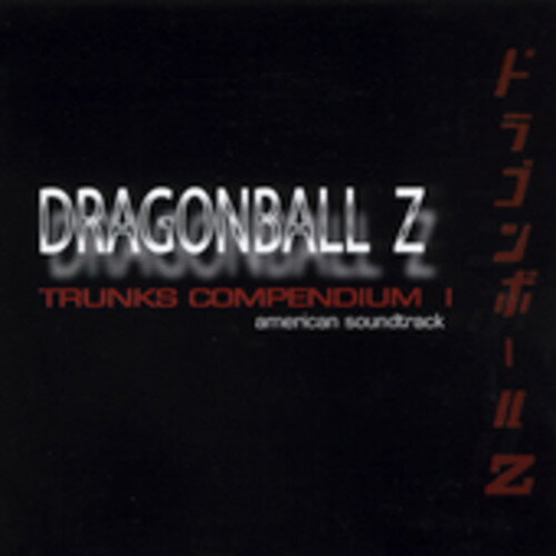 UPC 0733792349025 Dragon Ball Z HaimSaban 作曲 ,JeremySweet 作曲 ,ShukiLevy 作曲 ,ShunsukeKikuc CD・DVD 画像