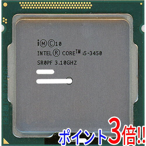 UPC 0735858241564 intel Core i5 3450 BX80637I53450 パソコン・周辺機器 画像