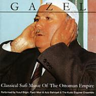 UPC 0738572905729 Gazel: Classical Sufi Music of the Ottoman Empire / Various Artists CD・DVD 画像