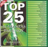 UPC 0738597182228 Top 25 Alabanzas Para Hoy CD・DVD 画像