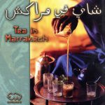 UPC 0740042154421 Tea In Marrakech 輸入盤 CD・DVD 画像