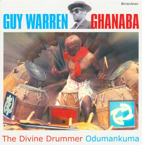 UPC 0740042991620 Divine Drummer GuyWarren CD・DVD 画像