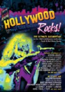 UPC 0741157917499 Hollywood Rocks CD・DVD 画像