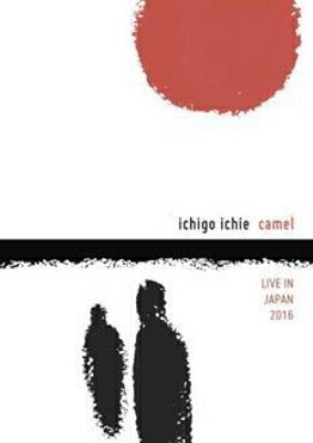 UPC 0741299008130 Camel キャメル / Ichigo Ichie: Camel Live In Japan CD・DVD 画像