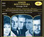 UPC 0741952422525 Simon Boccanegra Verdi ,Rahbari CD・DVD 画像