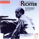 UPC 0743212946727 Richter Edition 7 / NBC交響楽団 CD・DVD 画像