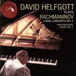 UPC 0743214037829 Rachmaninov ラフマニノフ / Piano Concerto, 3, : Helfgott P Horvat / Copenhagen Po 輸入盤 CD・DVD 画像