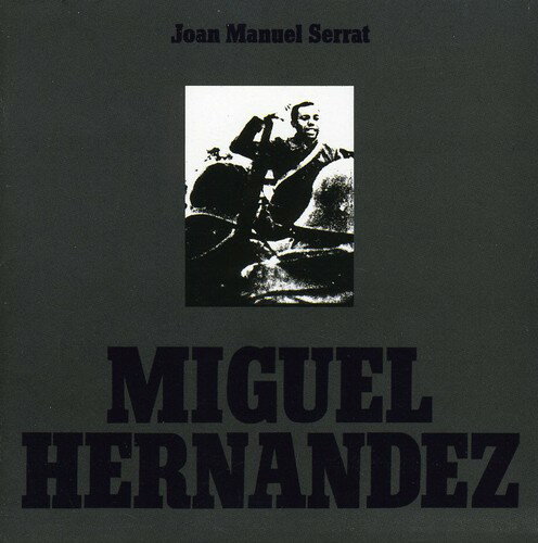 UPC 0743217773328 Miguel Hernandez JoanManuelSerrat CD・DVD 画像