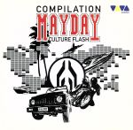 UPC 0743219299727 Mayday Culture Flash / Various Artists CD・DVD 画像