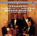 UPC 0745099042226 Tchaikovsky：String Quartets 1－3 BorodinQt ,PyotrIl’yichTchaikov CD・DVD 画像