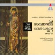 UPC 0745099176129 Sacred Cantatas 7 / CD・DVD 画像