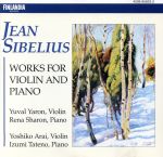 UPC 0745099585327 Works for Violin ＆ Piano Sibelius ,Yaron ,Sharon CD・DVD 画像