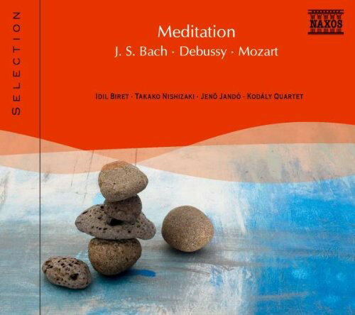 UPC 0747313107575 Classical Meditation CD・DVD 画像