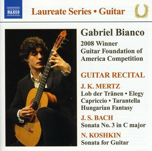 UPC 0747313230679 Laureate Guitar Series: Guitar Recital / Gabriel Bianco CD・DVD 画像