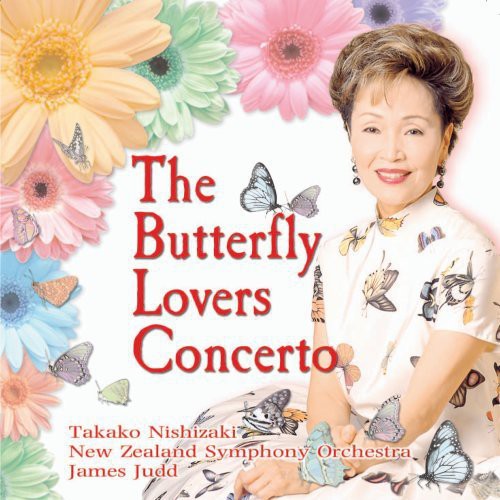 UPC 0747313234820 Butterfly Lovers Concerto / Mozart CD・DVD 画像
